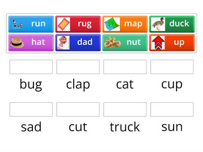 lesson 6 rhyming word