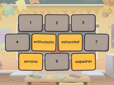 adjectives from text