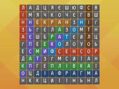 історія фото 2