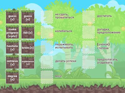 Destination B1 unit 6 (part 1)