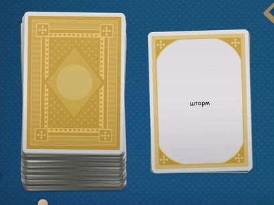 Лексика 1 семестр 1 курс