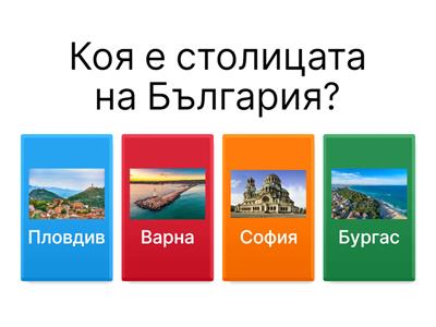 Родинознание