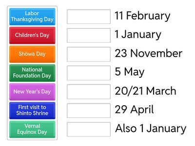 Japanese Holidays (Dates)