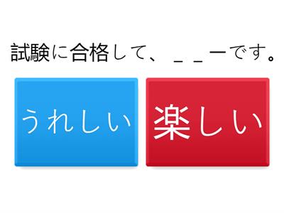 L39文法チェックシート