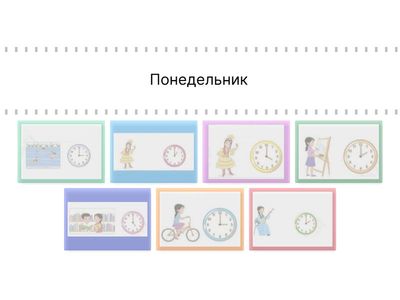 Бота мугалым 30шк -Жанс