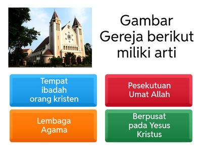 GEREJA