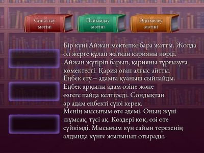 Без названия32