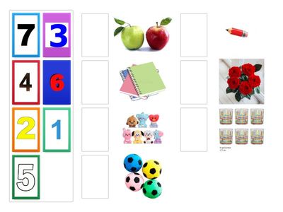 Повторяем цифры