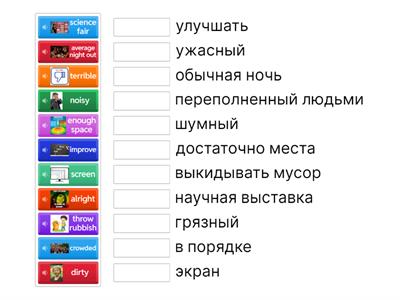 Roadmap A2 6A Reading