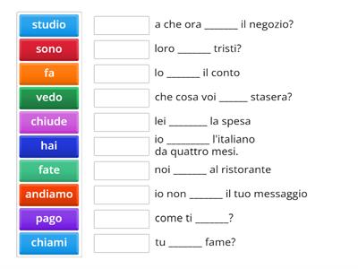 повторение Yana