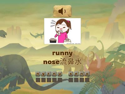 ylc-sales-11月六年級英語單字認證