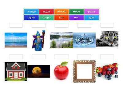 Vene keel 6. kl sõnavara