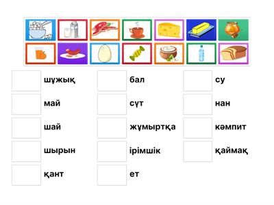 Ересектерге арналған секс