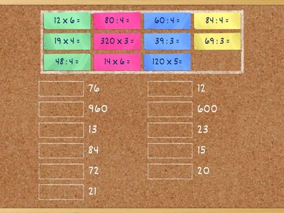  Деление и умножение на однозначное число в пределах 100