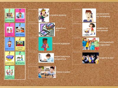 Time out. Full Blast Plus 5.