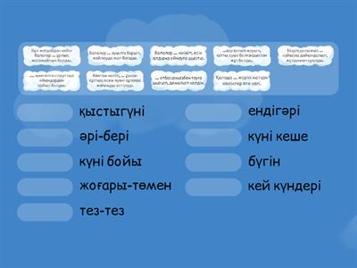 ВК-дағы жас порно