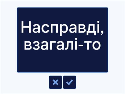 10.2 Оля Ш.