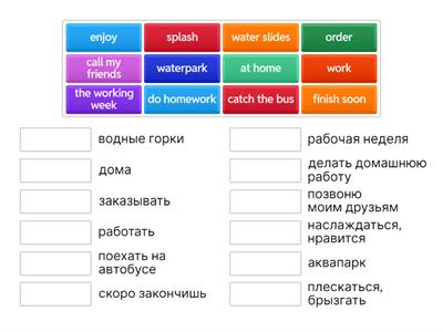  ВПР 5 класс Вариант 5 Смирнов аудир.