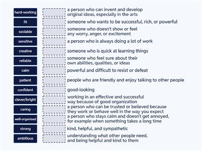 Personal Qualities gatewayb1