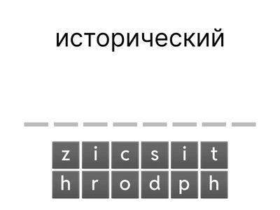 solutions elementary 3rd edition 5h 