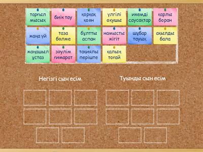 Аяқтарың босағанша олар душта трахается