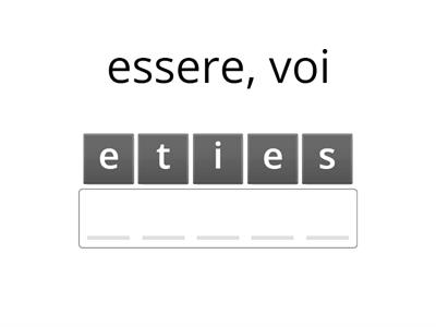 Саша, повторение