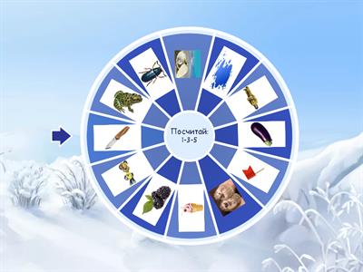 Автоматизация звука Ж