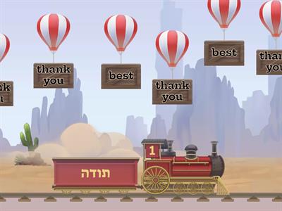 Reading Plus 1 Unit 2 Balloon Pop