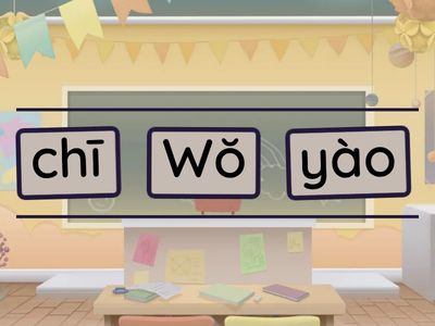 Mau Makan Minum Datang Lihat Dengar Bicara