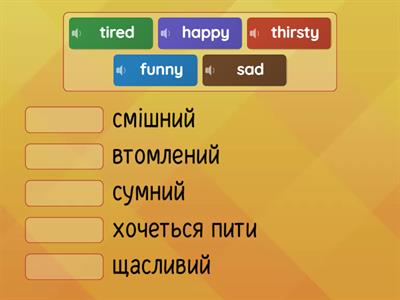 Жива граматика 