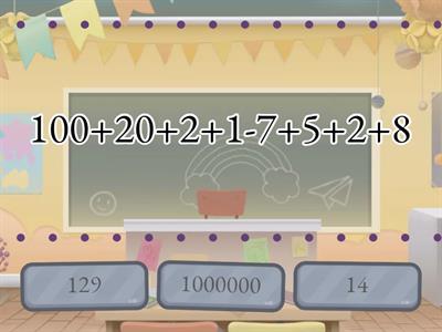 математика 3 класс (вроде)