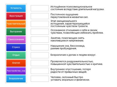 Без Названия1