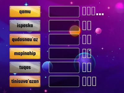 卓群布農語九階4-4單字