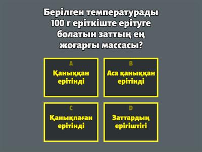 Жаңа порно видео жинағы