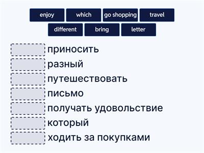 Кузовлев 4 модуль 1
