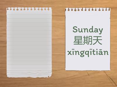 Learn Chinese days of the week with pinyin