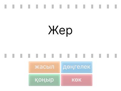 Жас порнозвезды аузына сиғызу