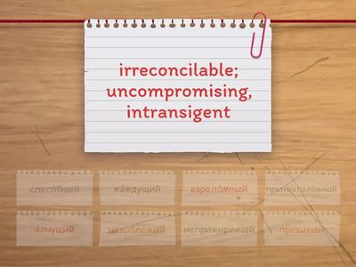 Vocab from sermons & Bible studies 8 (adjectives)