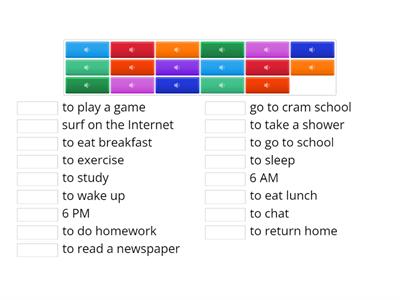 まるごとA1 L9 私の1日 音声