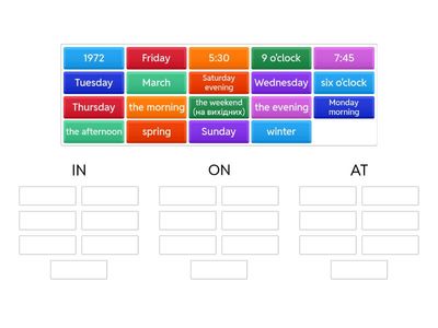 IN - ON - AT - group sort