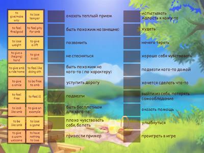 Verb1 Collocations part II