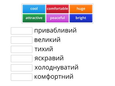 Meaning of descriptive adjectives