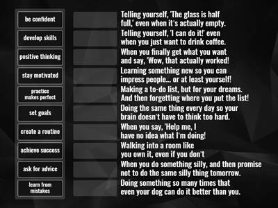 Мотивація 1