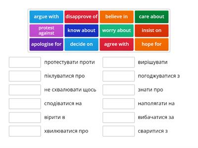 Next move 3 Unit 7 (verb+preposition)