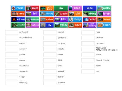 Solutions Pre-Intermediate 2A 3d edition