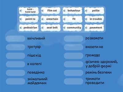 new close up b1 jobs 