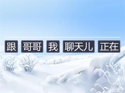 Сизова 7 класс 5 урок