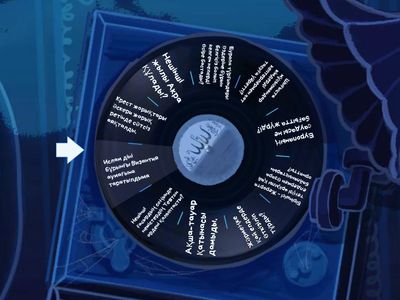 Дүниежүзі тарих