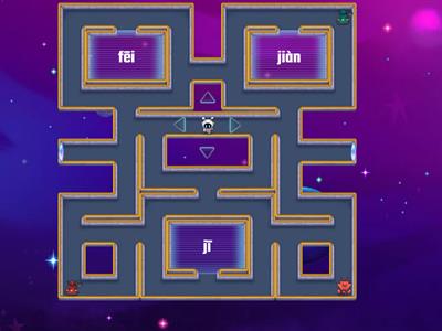 Book3A-U1-L2-Chinese Character