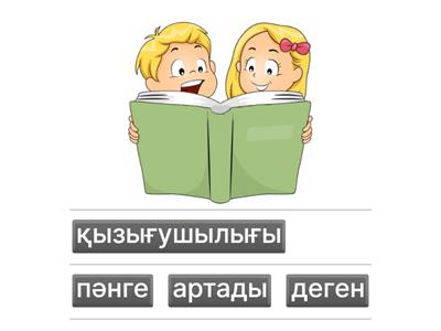 Нейлонда жыныстық қатынасқа түсетін ересек әйелдер